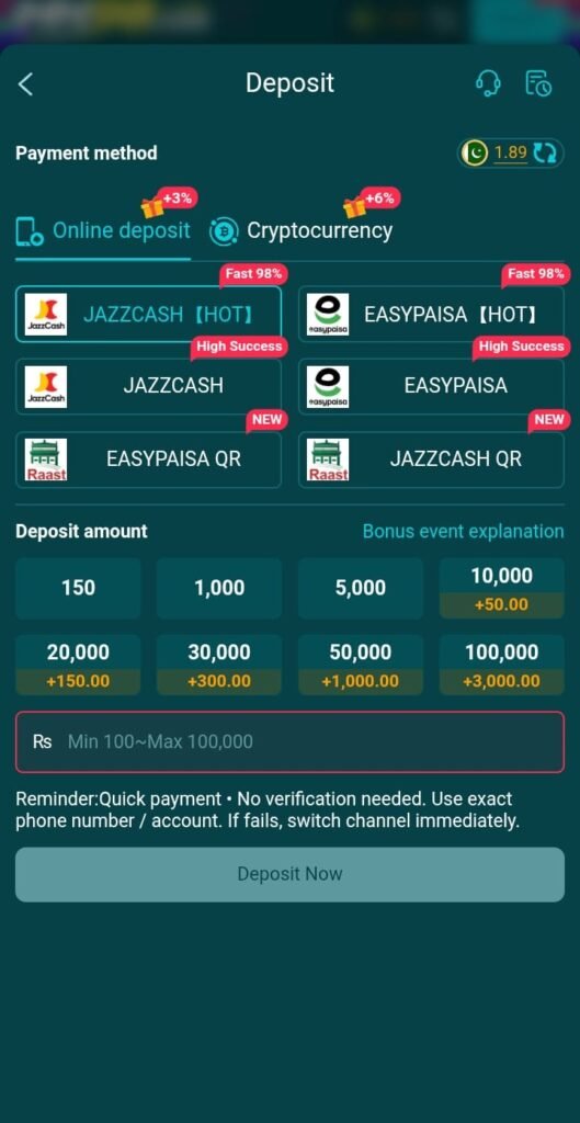 deposit money on HH98