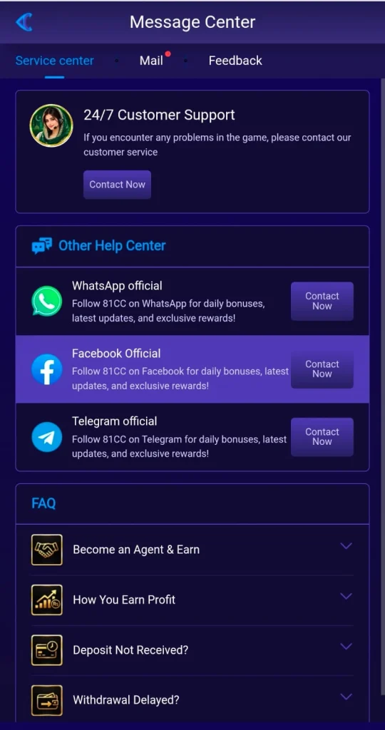 81cc customer support
