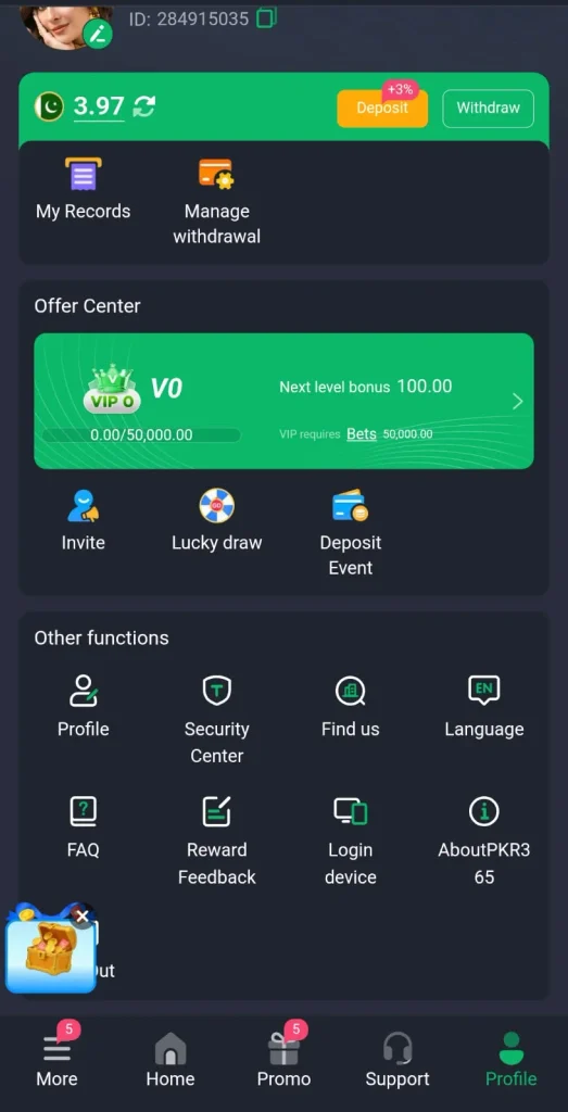 pkr365 profile app offer center