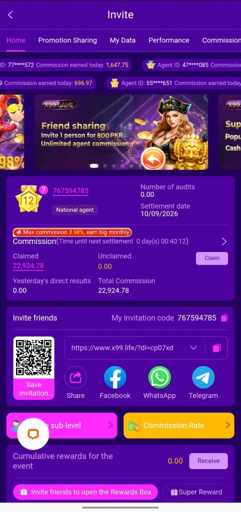 x99 invite