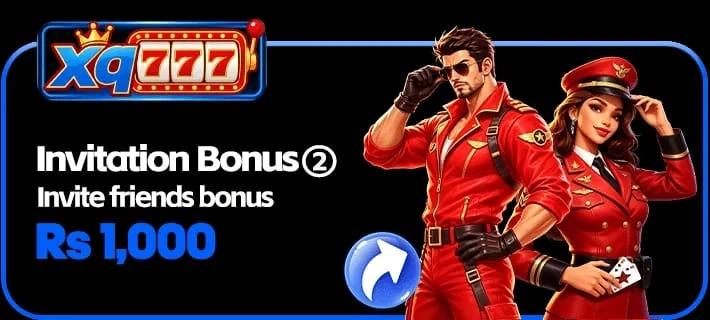 xq777 invitation bonus